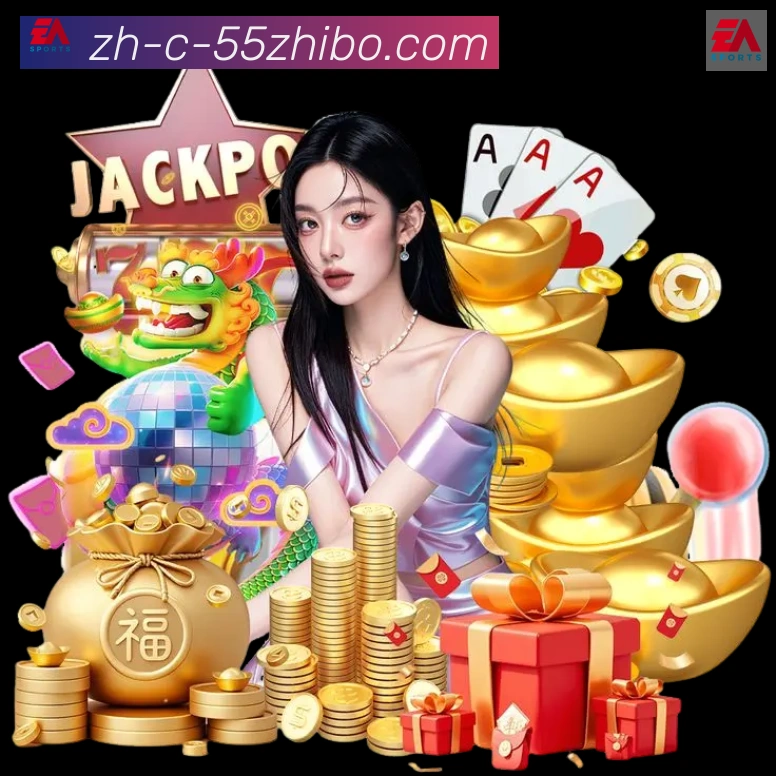 多媒体互动体验